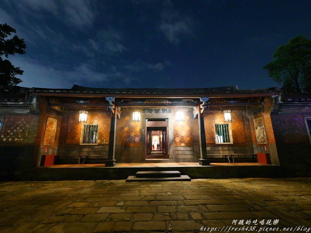 【板橋景點】林家花園「蝶舞光綴」夜間光雕秀,2019/12/12~2020/2/15浪漫登場,新北市民免費入園。 - 第25張圖 P1013789