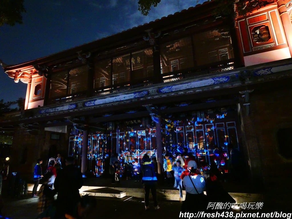 【板橋景點】林家花園「蝶舞光綴」夜間光雕秀,2019/12/12~2020/2/15浪漫登場,新北市民免費入園。 - 第47張圖 P1013926