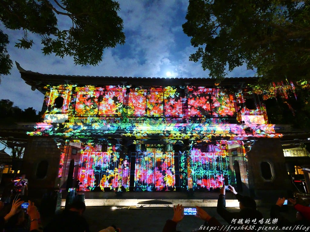 【板橋景點】林家花園「蝶舞光綴」夜間光雕秀,2019/12/12~2020/2/15浪漫登場,新北市民免費入園。 - 第41張圖 P1013874
