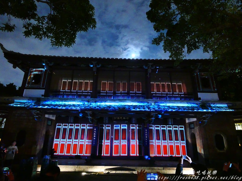 【板橋景點】林家花園「蝶舞光綴」夜間光雕秀,2019/12/12~2020/2/15浪漫登場,新北市民免費入園。 - 第40張圖 P1013870