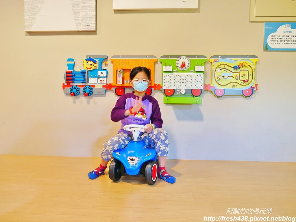 【鶯歌親子景點】立方樂親子王國CUBE LAND,隱身於「私客創旅」中的兒童樂園,適合0-12歲的寶貝來此築夢。 - 第48張圖 101-1