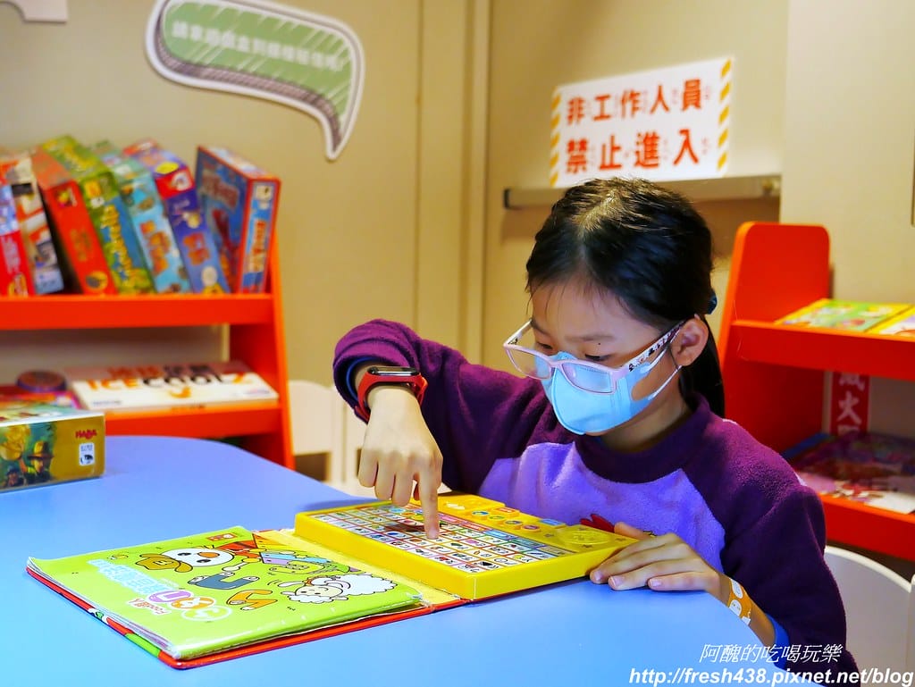 【鶯歌親子景點】立方樂親子王國CUBE LAND,隱身於「私客創旅」中的兒童樂園,適合0-12歲的寶貝來此築夢。 - 第27張圖 93-1