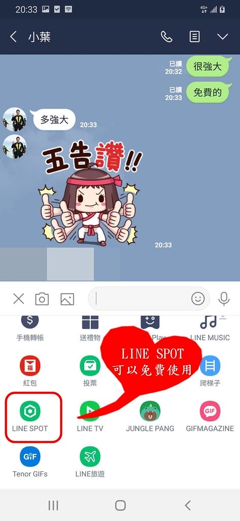 16827