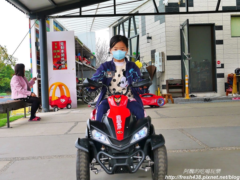 【宜蘭民宿】丟丟噹親子樂園民宿,最新親子房型超吸睛,四訪讓人更驚豔,可以媲美飯店級設施的親子民宿。 - 第47張圖 8-10