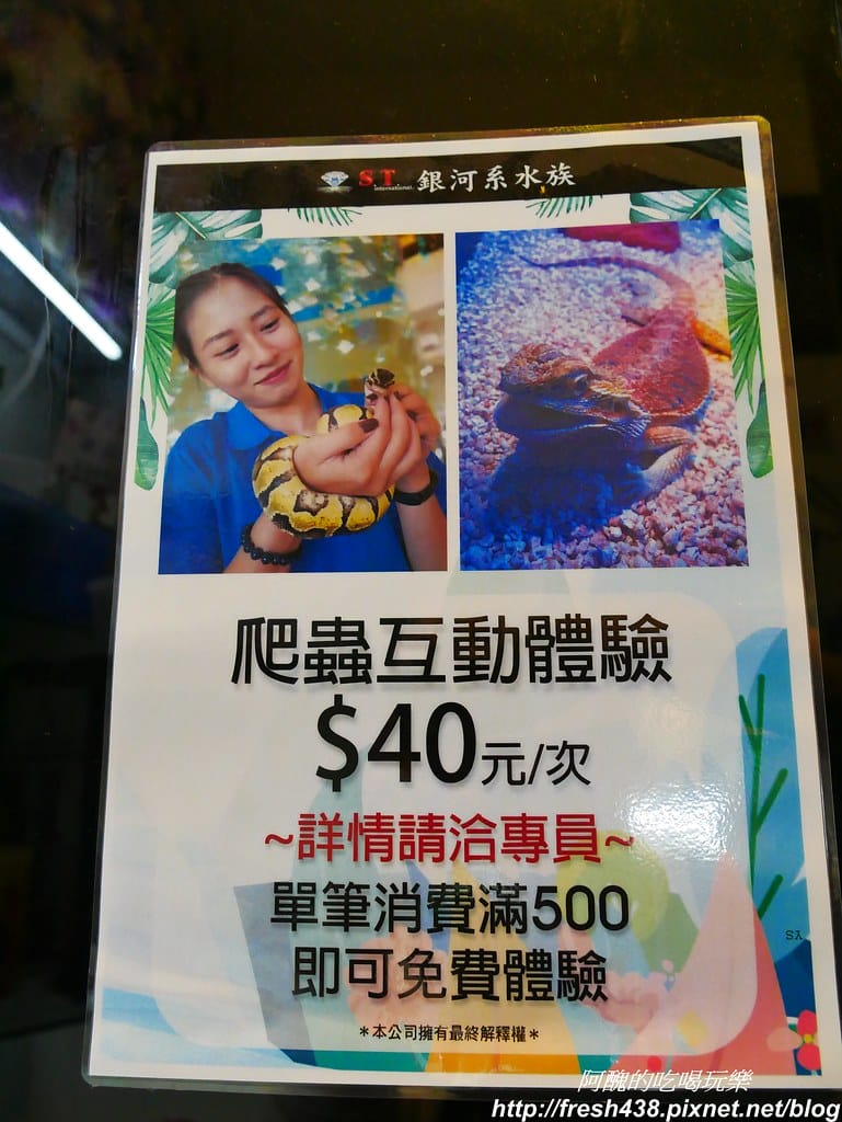 P1710075