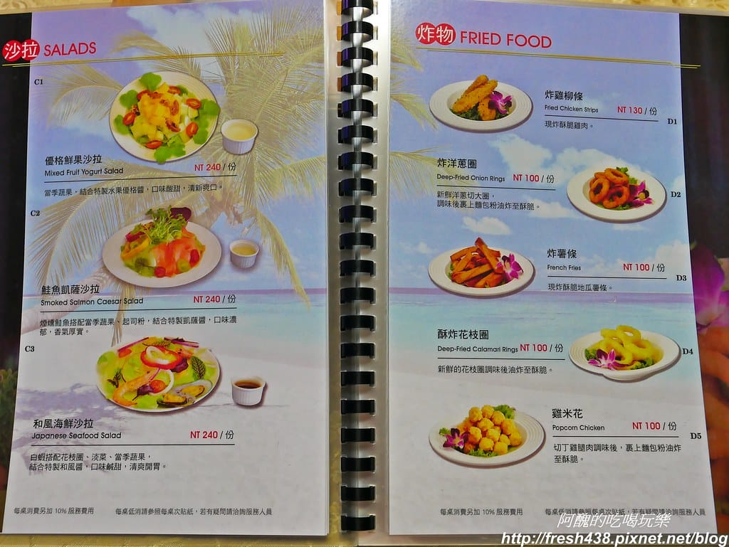 P1700963