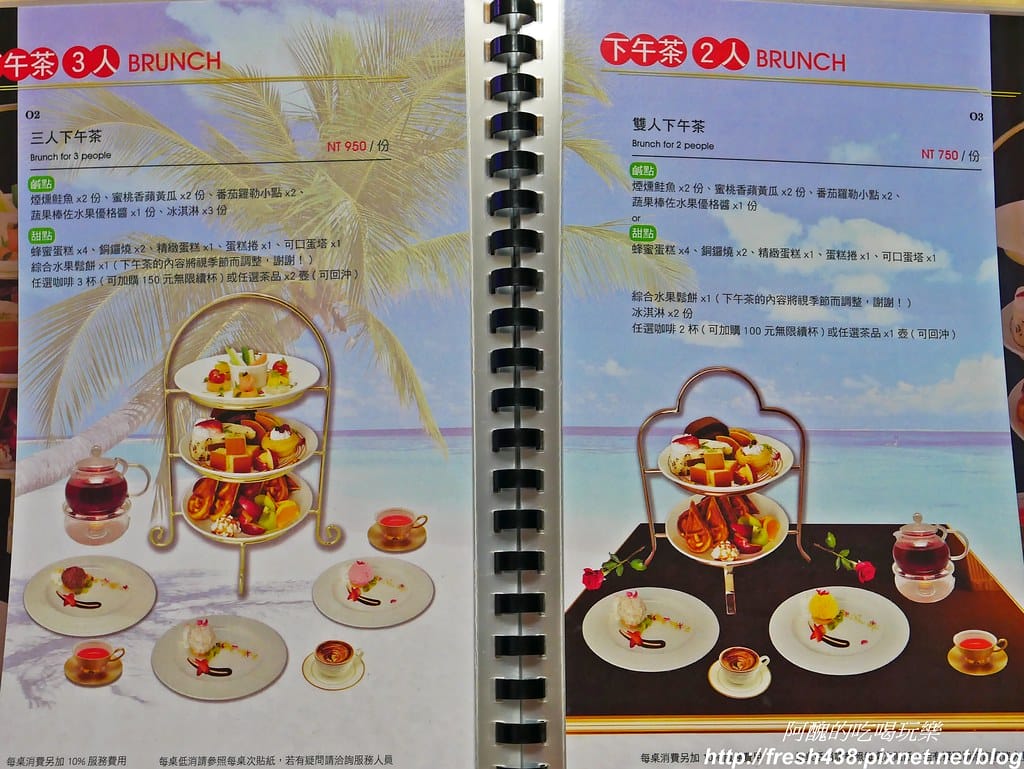 P1700968