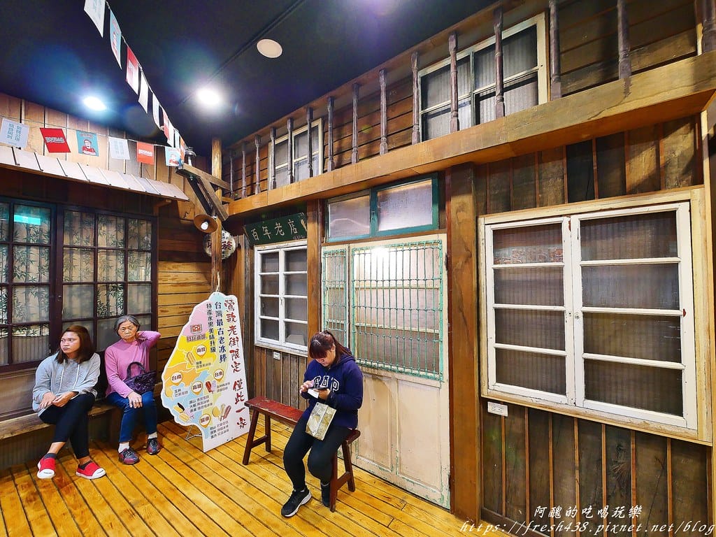 【鶯歌美食】厚道飲食店(鶯歌旗艦店),鶯歌老街上的超人氣餐飲店,銷魂的古早味排骨飯與雞腿飯。 - 第4張圖 3