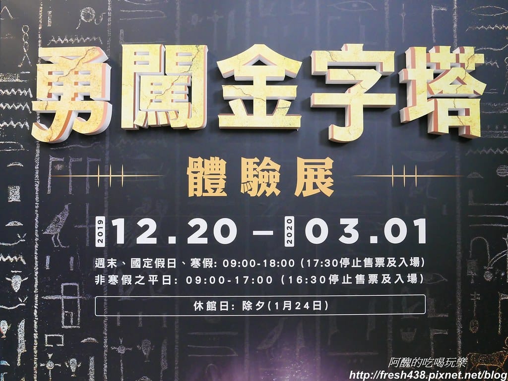 P1710304