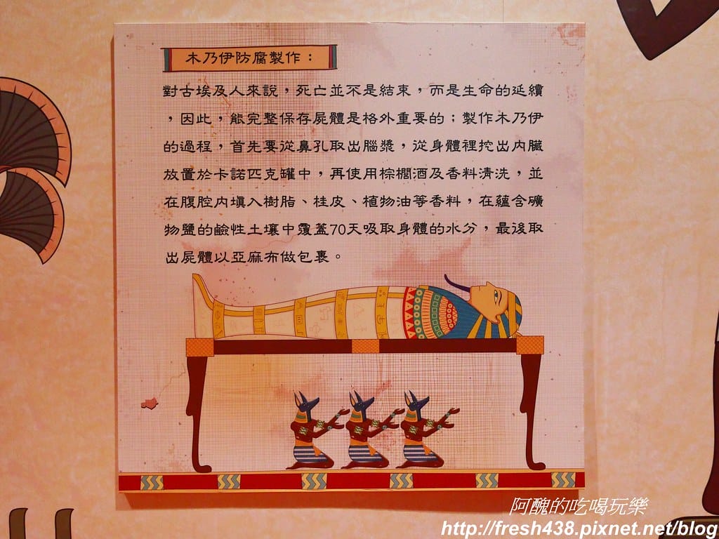 P1014505