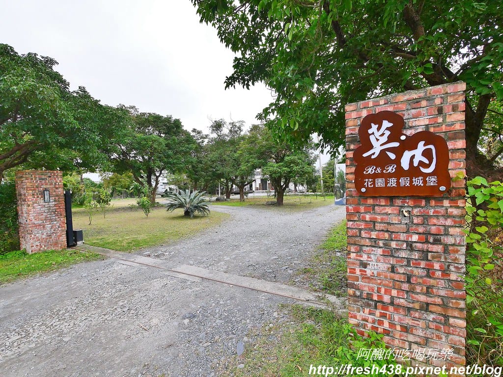 【宜蘭親子民宿】莫內花園渡假城堡,隔音佳、附電梯,親子房型超寬敞,下午茶讓您吃到撐,服務態度一級棒的親子民宿。 - 第4張圖 1