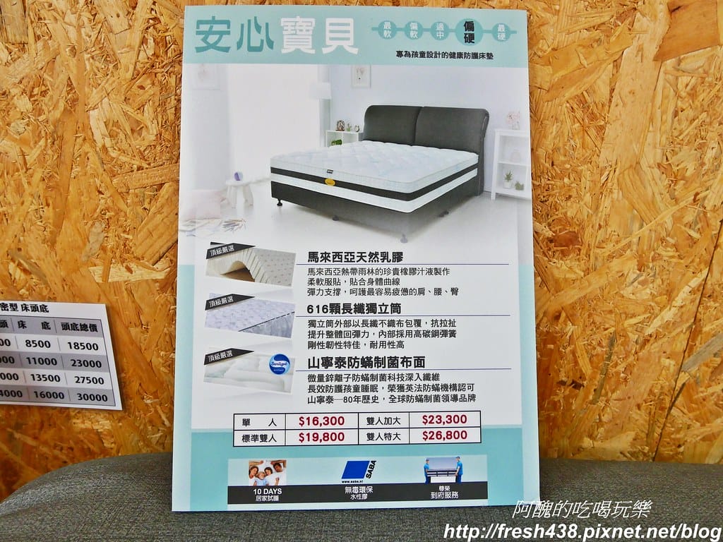 P1014705