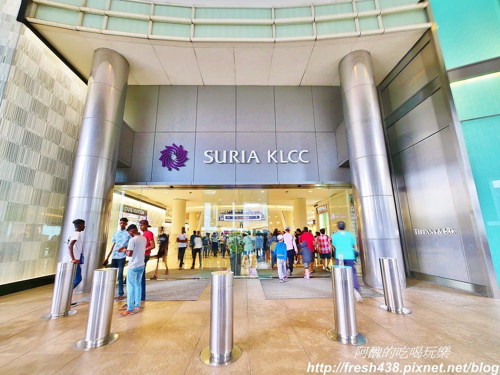 【馬來西亞旅遊】吉隆坡雙子星塔、馬來西亞換匯、SURIA KLCC必吃銅板美食推薦:Rotiboy咖啡麵包、紅豆湯、Auntie Anne’s蝴蝶麵包。 - 第7張圖 1