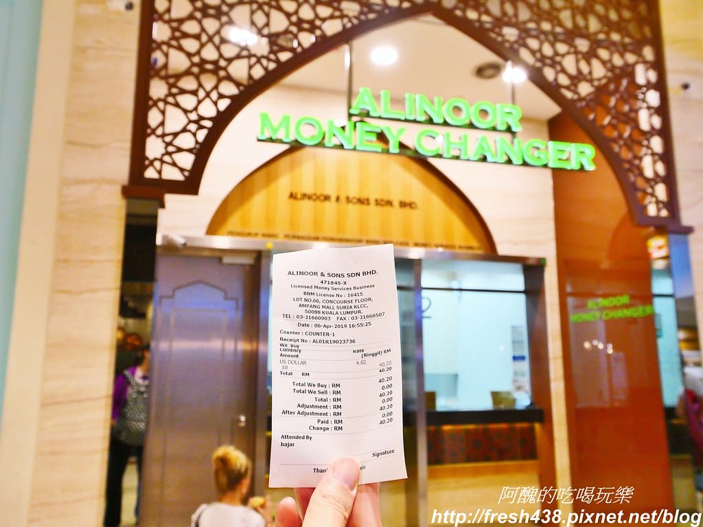 【馬來西亞旅遊】吉隆坡雙子星塔、馬來西亞換匯、SURIA KLCC必吃銅板美食推薦:Rotiboy咖啡麵包、紅豆湯、Auntie Anne’s蝴蝶麵包。 - 第15張圖 6-1