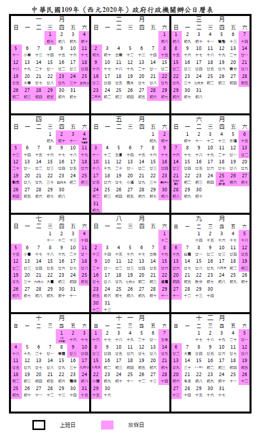 752d6f42-5d5f-4cea-becf-c8dd569bb775