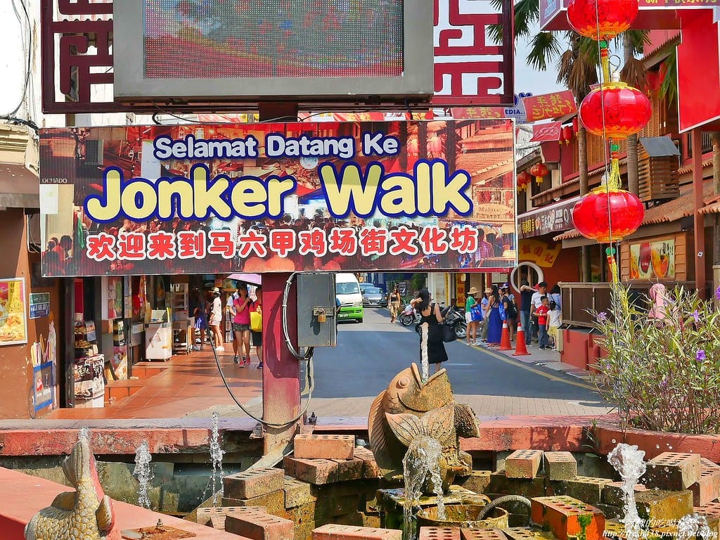 【馬來西亞旅遊】馬六甲世界文化遺產之旅,荷蘭總督府、基督教堂、雞場街、古城門、聖保羅教堂,馬六甲一日遊,必玩、必吃、必買全攻略。 - 第14張圖 6