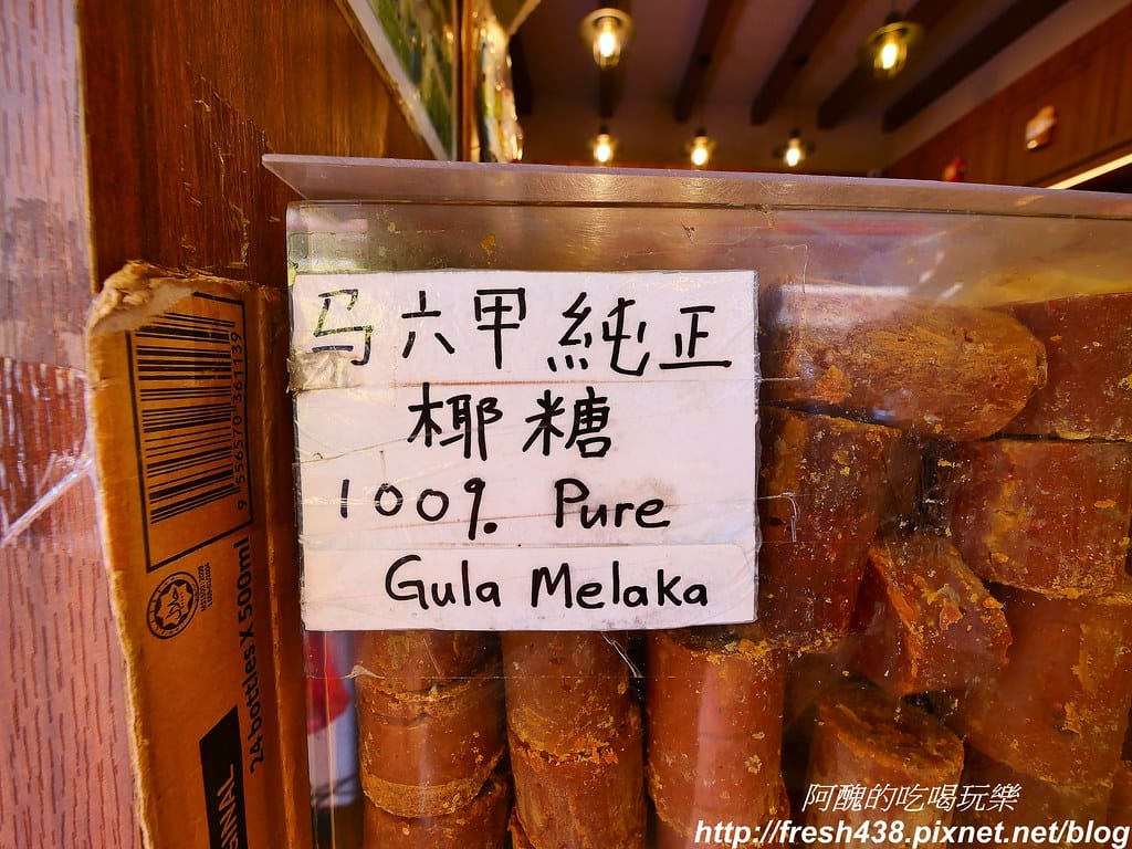 【馬來西亞旅遊】馬六甲世界文化遺產之旅,荷蘭總督府、基督教堂、雞場街、古城門、聖保羅教堂,馬六甲一日遊,必玩、必吃、必買全攻略。 - 第28張圖 9