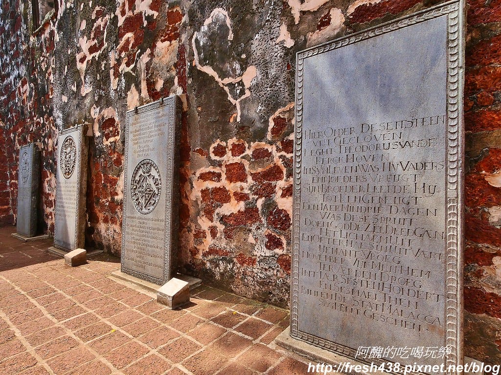 【馬來西亞旅遊】馬六甲世界文化遺產之旅,荷蘭總督府、基督教堂、雞場街、古城門、聖保羅教堂,馬六甲一日遊,必玩、必吃、必買全攻略。 - 第61張圖 33