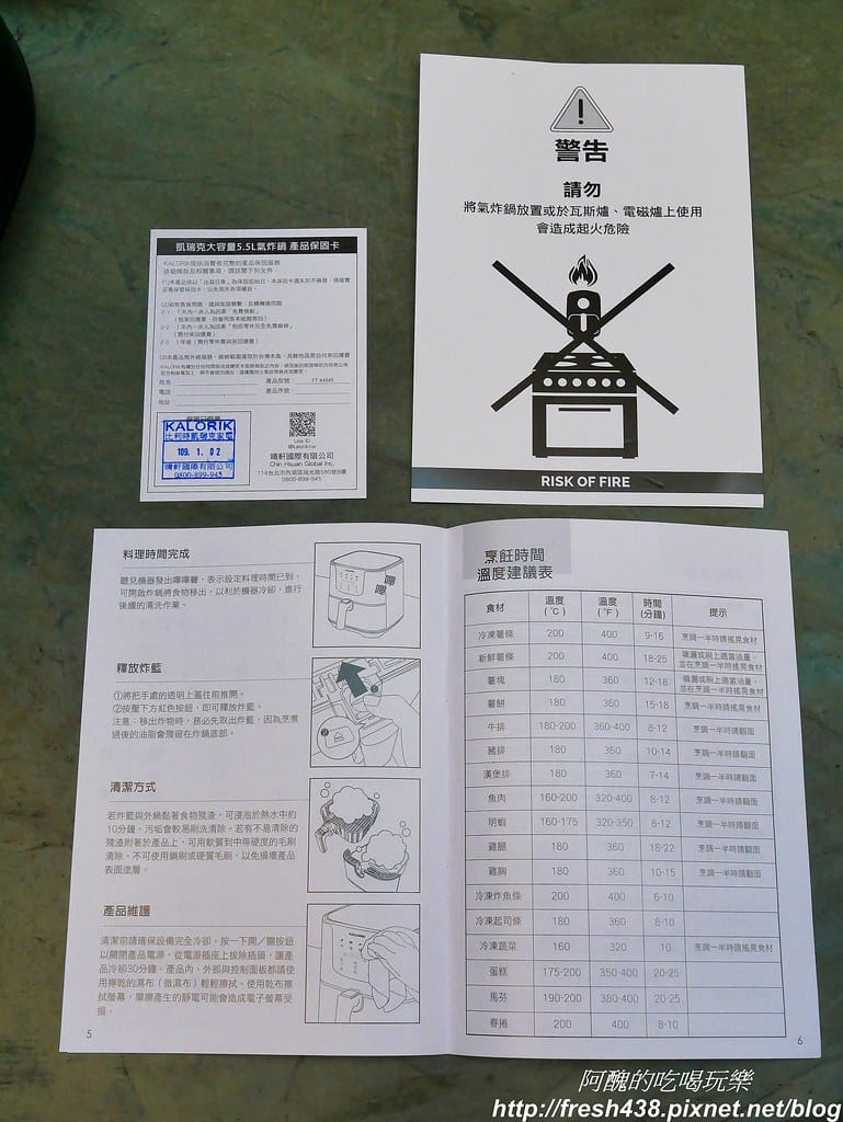 P1710703