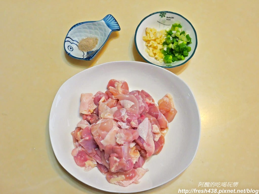 【氣炸鍋食譜】椒鹽雞腿,簡單調味,低溫氣炸,保留肉汁維持鮮美,寶貝超喜愛! - 第2張圖 P1710909