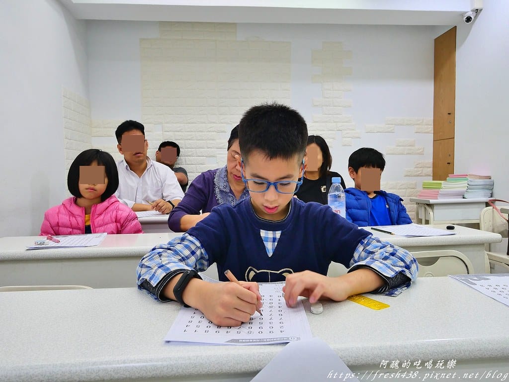 楊氏速讀記憶班(南陽班),超有趣的學習課程,訓練寶貝專注力、記憶力、速度力、觀察力、想像力與流暢能力,讀書不再靠死背硬記! - 第27張圖 25作答