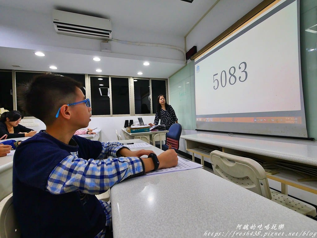楊氏速讀記憶班(南陽班),超有趣的學習課程,訓練寶貝專注力、記憶力、速度力、觀察力、想像力與流暢能力,讀書不再靠死背硬記! - 第26張圖 24-1