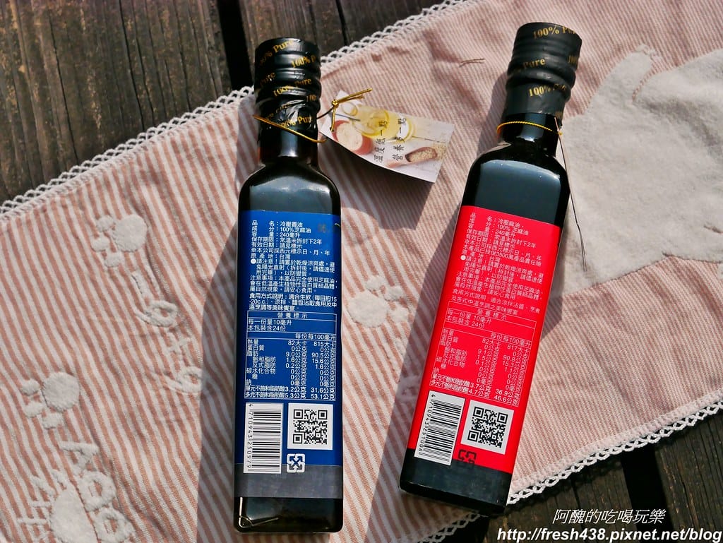 日正冬粉,無論家常料理、宴客菜餚或年菜食譜,讓您輕鬆上手、大快朵頤! - 第7張圖 P1710952