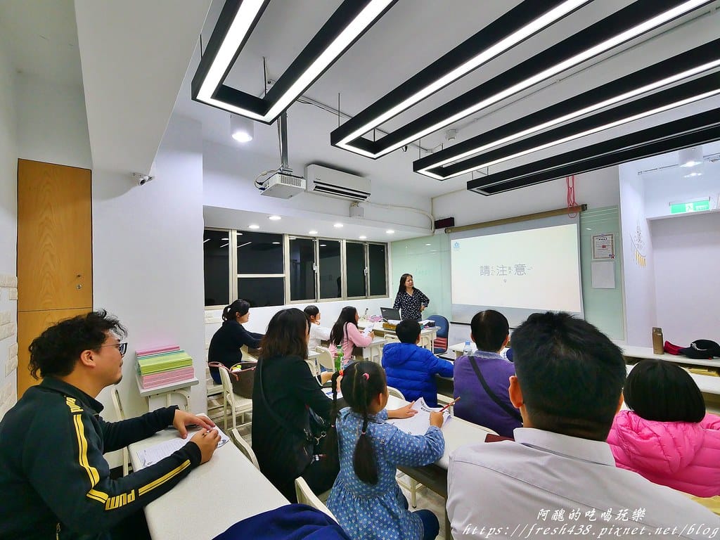 楊氏速讀記憶班(南陽班),超有趣的學習課程,訓練寶貝專注力、記憶力、速度力、觀察力、想像力與流暢能力,讀書不再靠死背硬記! - 第25張圖 23四個數字連連看練習