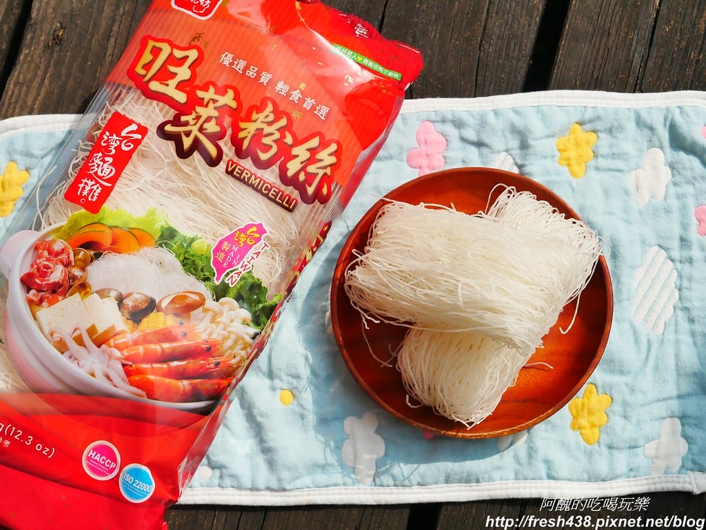 日正冬粉,無論家常料理、宴客菜餚或年菜食譜,讓您輕鬆上手、大快朵頤! - 第4張圖 P1710947