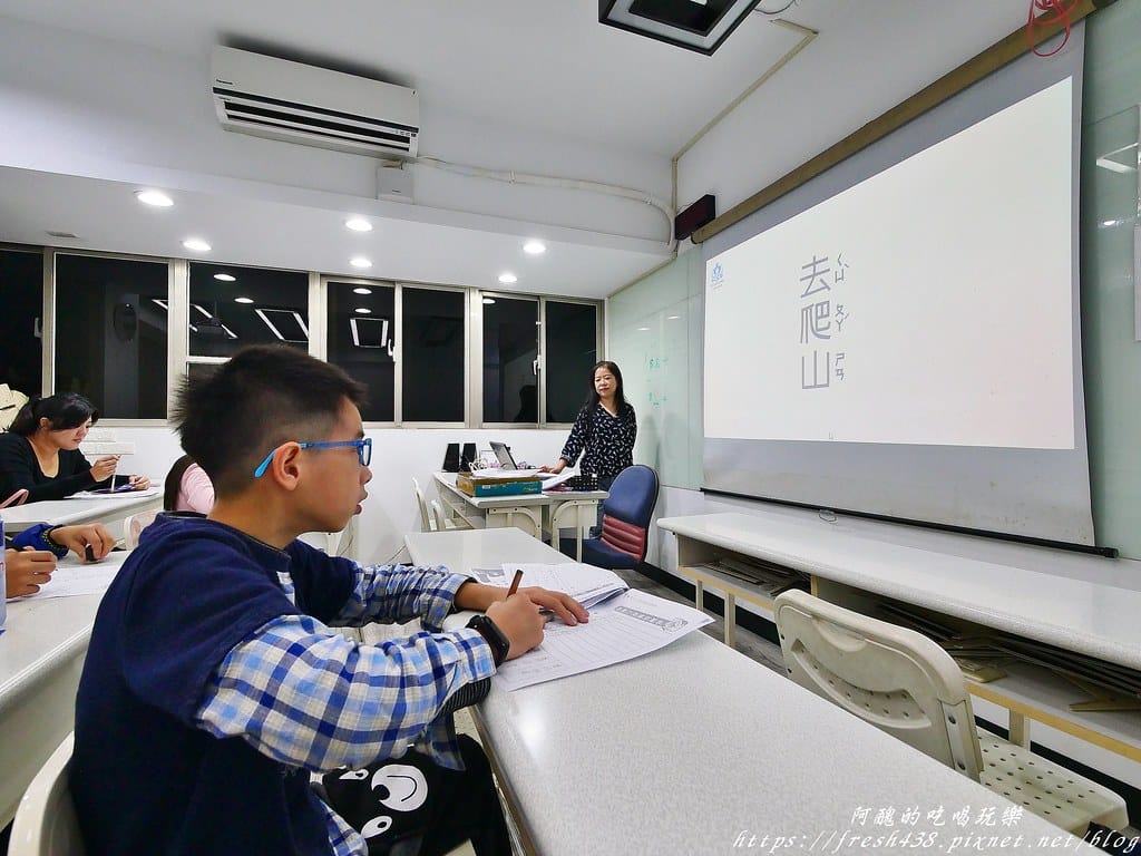 楊氏速讀記憶班(南陽班),超有趣的學習課程,訓練寶貝專注力、記憶力、速度力、觀察力、想像力與流暢能力,讀書不再靠死背硬記! - 第33張圖 34