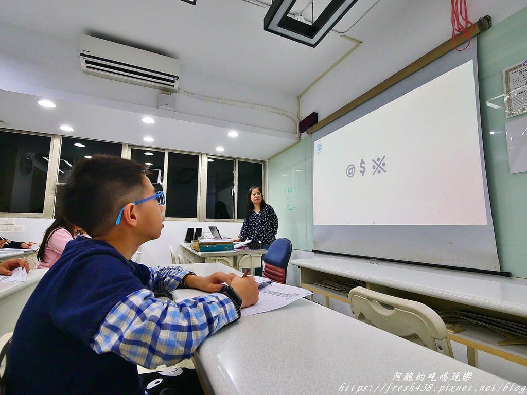 楊氏速讀記憶班(南陽班),超有趣的學習課程,訓練寶貝專注力、記憶力、速度力、觀察力、想像力與流暢能力,讀書不再靠死背硬記! - 第32張圖 32