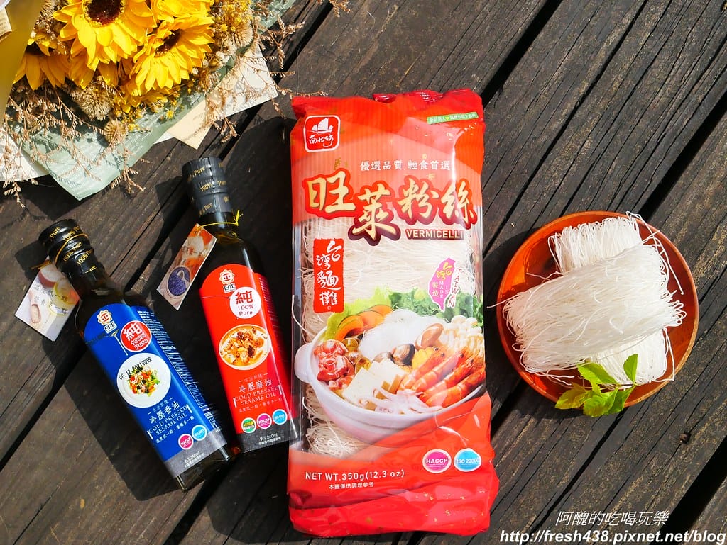 日正冬粉,無論家常料理、宴客菜餚或年菜食譜,讓您輕鬆上手、大快朵頤! - 第2張圖 P1710950
