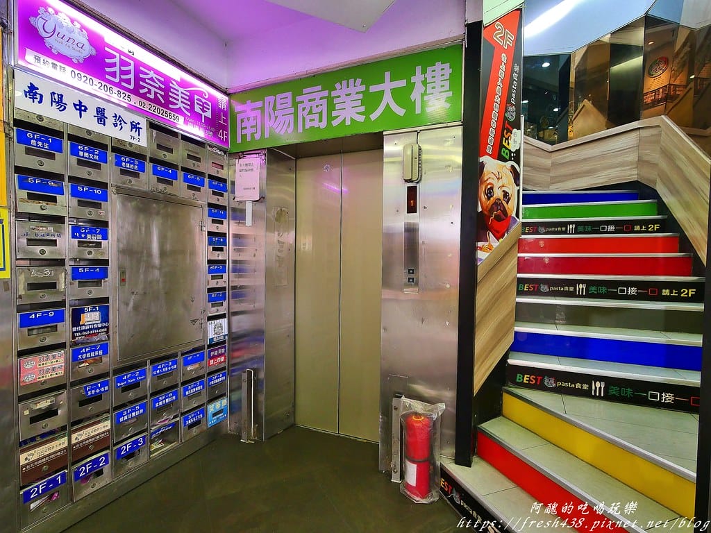 楊氏速讀記憶班(南陽班),超有趣的學習課程,訓練寶貝專注力、記憶力、速度力、觀察力、想像力與流暢能力,讀書不再靠死背硬記! - 第3張圖 2一樓電梯