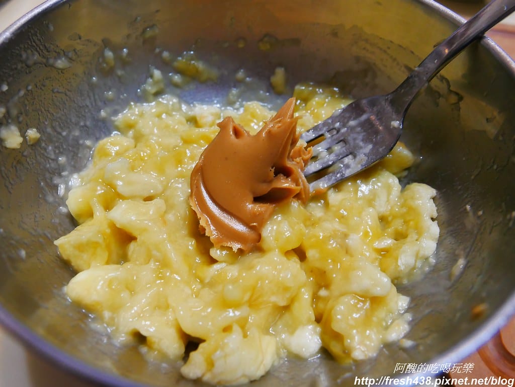 【氣炸鍋食譜】香蕉堅果派,快速簡單的懶人點心,保證讓您一口接一口。 - 第5張圖 P1720152