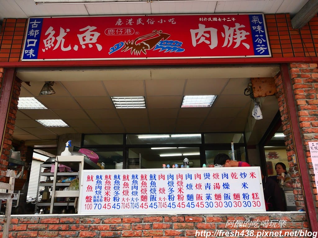 P1015102
