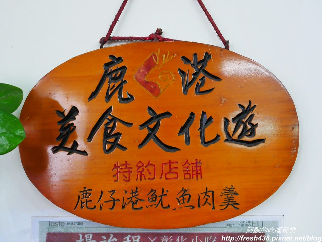 P1720298