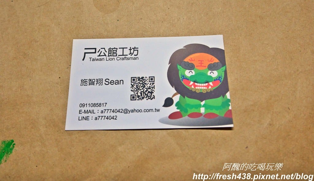 P1015063