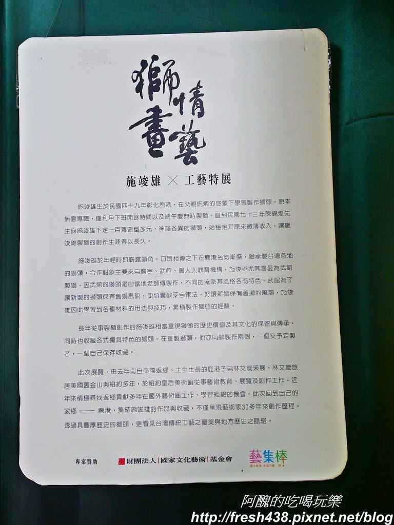 P1015045