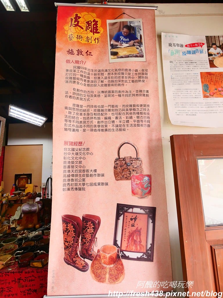 P1015031
