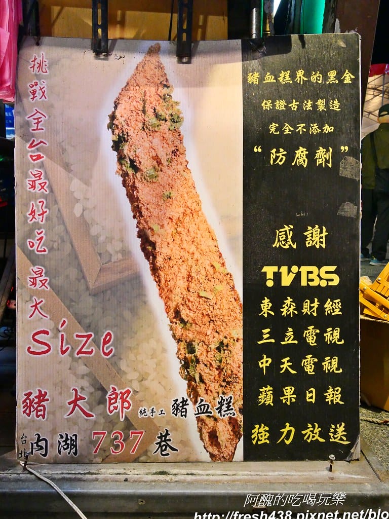 P1012141