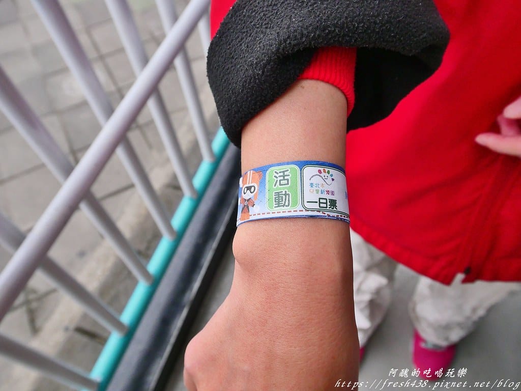 【台北親子旅遊景點】臺北市立兒童新樂園,一日遊全攻略,交通/營業時間/票價/設施//美食/一日券,完整介紹看這裡。 - 第14張圖 2-4