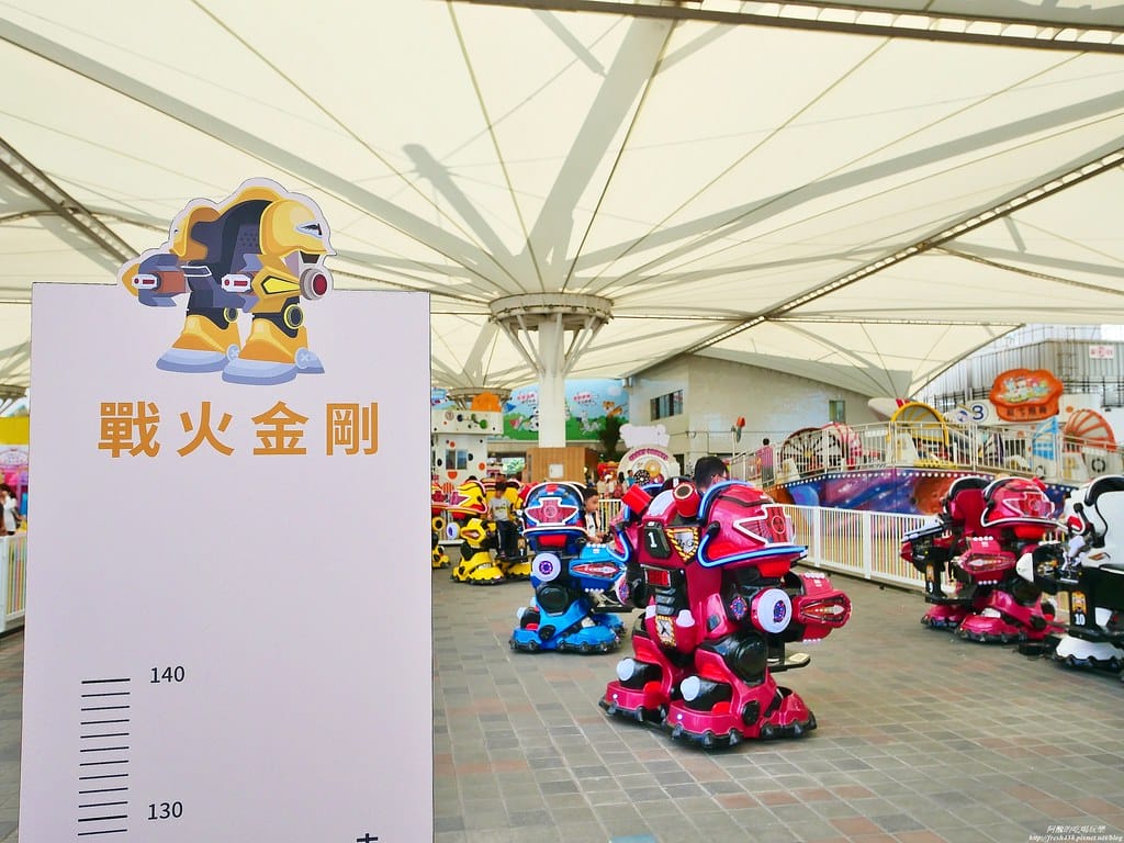 【台北親子旅遊景點】臺北市立兒童新樂園,一日遊全攻略,交通/營業時間/票價/設施//美食/一日券,完整介紹看這裡。 - 第68張圖 35