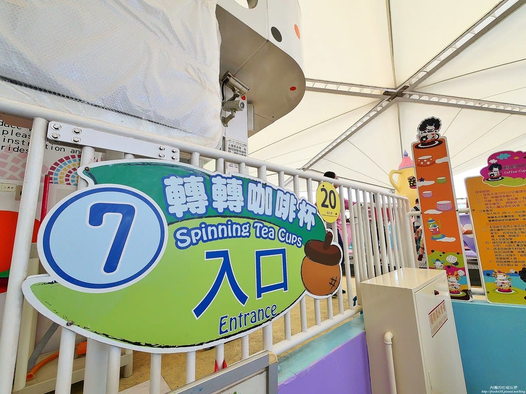 【台北親子旅遊景點】臺北市立兒童新樂園,一日遊全攻略,交通/營業時間/票價/設施//美食/一日券,完整介紹看這裡。 - 第44張圖 42