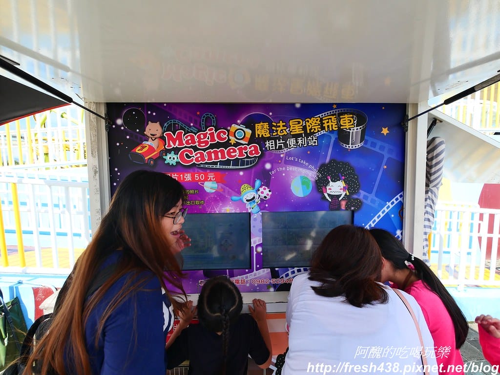 【台北親子旅遊景點】臺北市立兒童新樂園,一日遊全攻略,交通/營業時間/票價/設施//美食/一日券,完整介紹看這裡。 - 第59張圖 P1013050