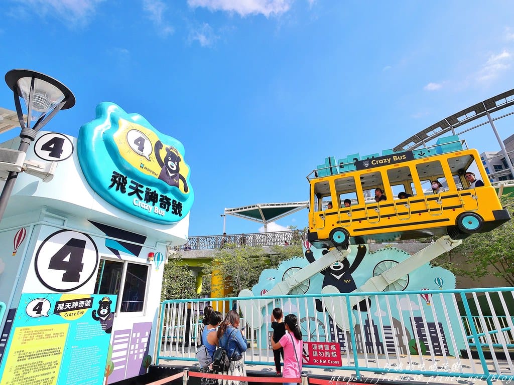 【台北親子旅遊景點】臺北市立兒童新樂園,一日遊全攻略,交通/營業時間/票價/設施//美食/一日券,完整介紹看這裡。 - 第29張圖 12