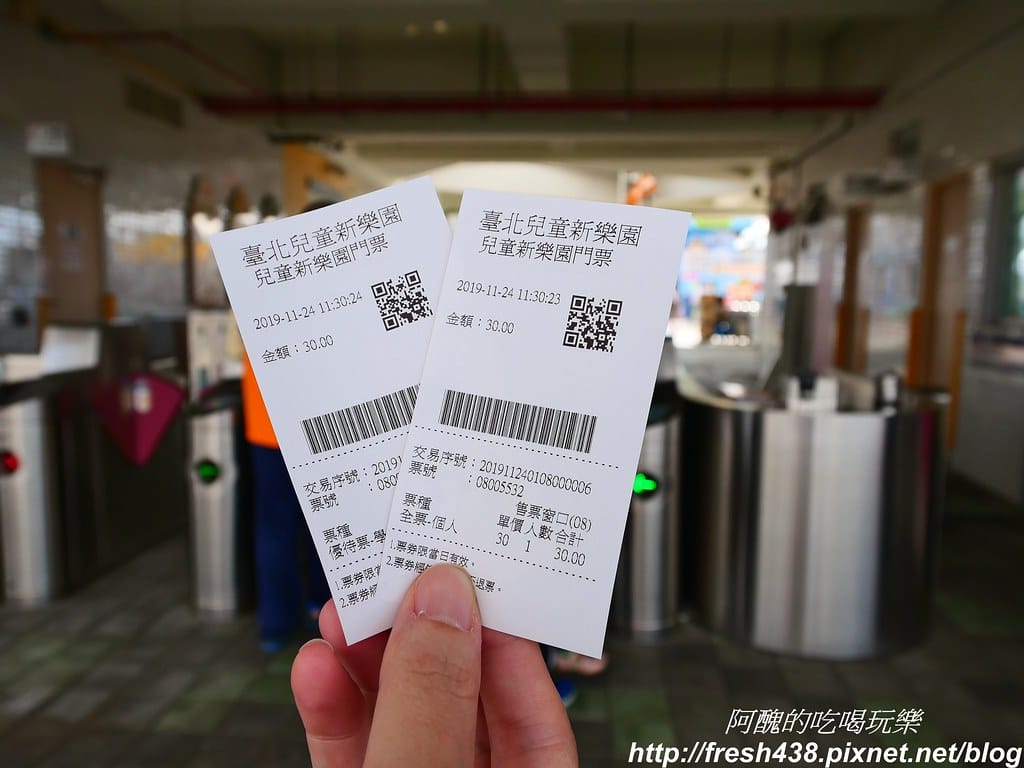 【台北親子旅遊景點】臺北市立兒童新樂園,一日遊全攻略,交通/營業時間/票價/設施//美食/一日券,完整介紹看這裡。 - 第8張圖 P1013025