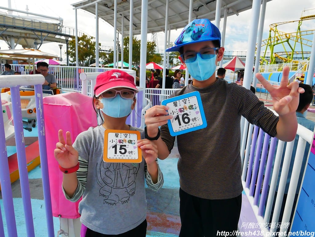 【台北親子旅遊景點】臺北市立兒童新樂園,一日遊全攻略,交通/營業時間/票價/設施//美食/一日券,完整介紹看這裡。 - 第40張圖 P1700169