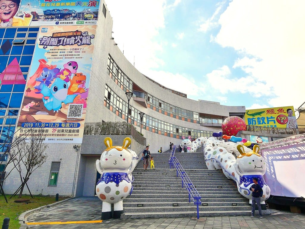 【台北親子旅遊景點】臺北市立兒童新樂園,一日遊全攻略,交通/營業時間/票價/設施//美食/一日券,完整介紹看這裡。 - 第88張圖 28