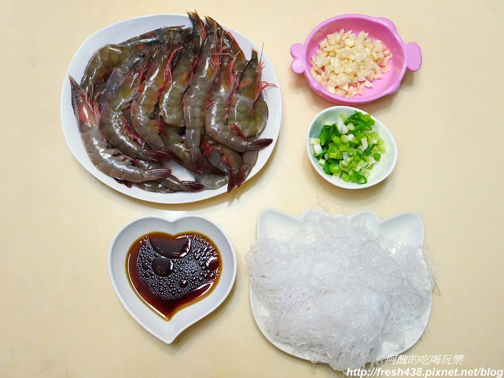 【電鍋食譜】鮮蝦粉絲煲,一指神功快速搞定,真是太神奇啦! - 第2張圖 P1730706
