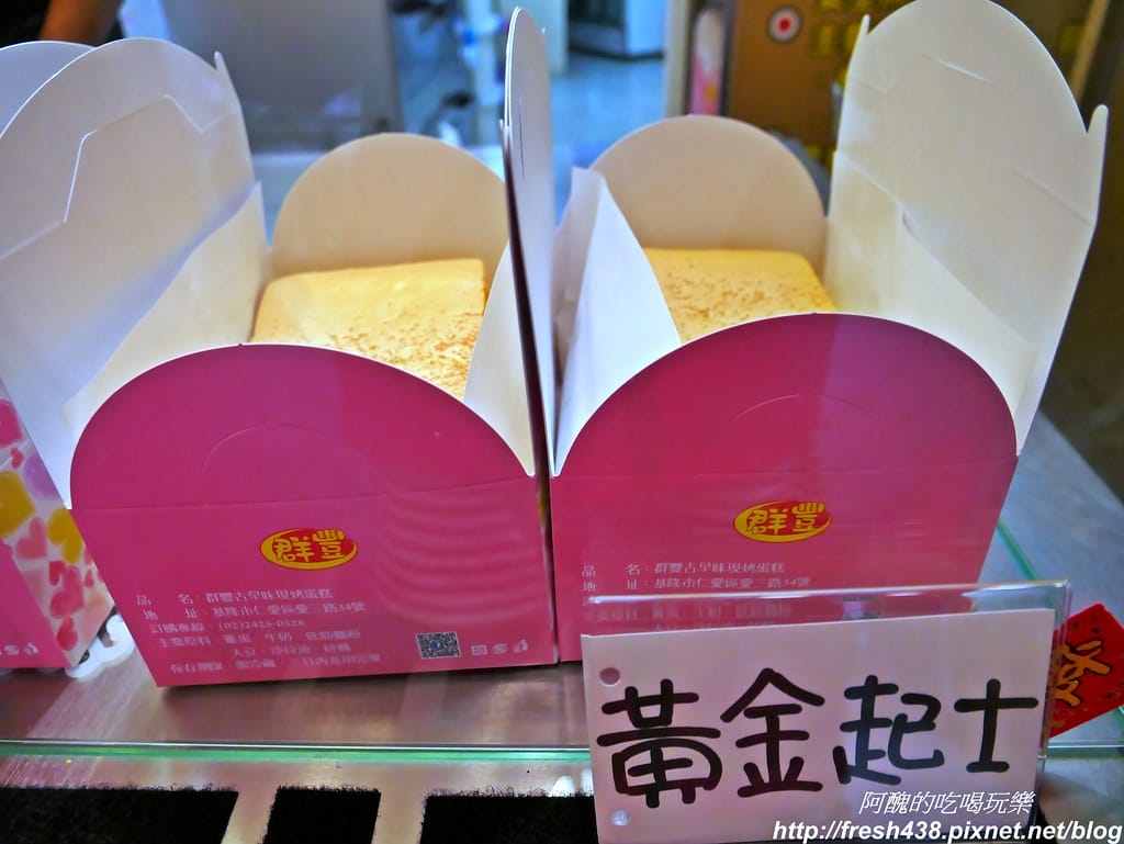 P1740432